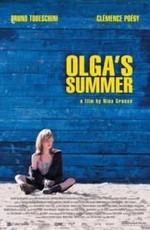 Лето Ольги (Olgas Sommer) 2002 года смотреть онлайн бесплатно в отличном качестве. Постер