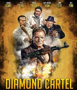 Бриллиантовый картель / Diamond Cartel (2017) смотреть онлайн бесплатно в отличном качестве