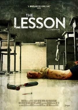 Урок / The Lesson () смотреть онлайн бесплатно в отличном качестве