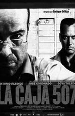 Ячейка 507 / La Caja 507 (2002) смотреть онлайн бесплатно в отличном качестве