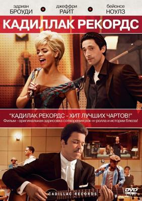 Озеро страха 3 / Lake placid 3: Calma apparente () смотреть онлайн бесплатно в отличном качестве