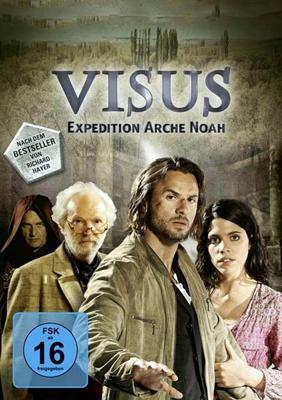 Тайна ковчега / Visus-Expedition Arche Noah (2011) смотреть онлайн бесплатно в отличном качестве