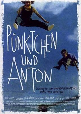 Точечка и Антон (Pünktchen und Anton)  года смотреть онлайн бесплатно в отличном качестве. Постер