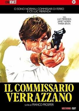 Комиссар Верраццано / Il commissario Verrazzano (1978) смотреть онлайн бесплатно в отличном качестве