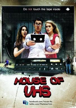 Дом видеокассеты / House of VHS (2016) смотреть онлайн бесплатно в отличном качестве