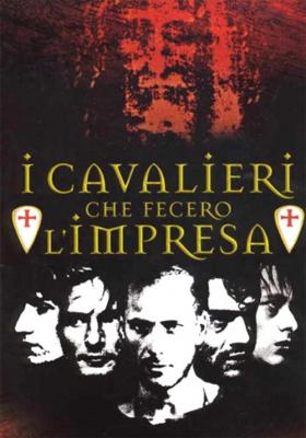 Рыцари крестового похода / I Cavalieri Che Fecero L'impresa (2001) смотреть онлайн бесплатно в отличном качестве