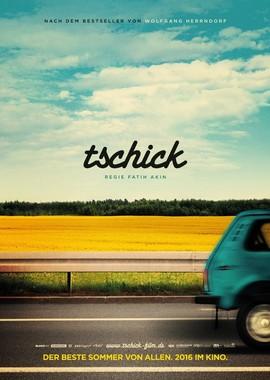 Гуд бай, Берлин! / Tschick (2016) смотреть онлайн бесплатно в отличном качестве