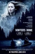 Зимняя кость / Winter's Bone (None) смотреть онлайн бесплатно в отличном качестве