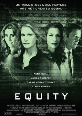 Чувство справедливости / Equity (2016) смотреть онлайн бесплатно в отличном качестве