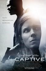 Пленник / Captive (None) смотреть онлайн бесплатно в отличном качестве