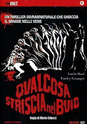 Солдаты /  (1956) смотреть онлайн бесплатно в отличном качестве