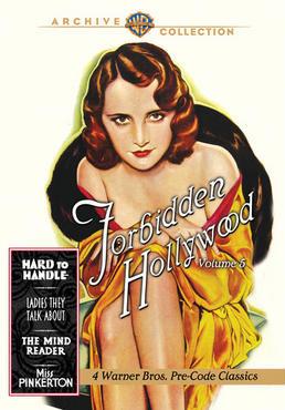 Недозволенное / Forbidden (1932) смотреть онлайн бесплатно в отличном качестве