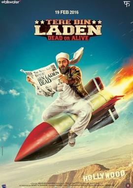 Без Ладена 2 (Tere Bin Laden Dead or Alive) 2016 года смотреть онлайн бесплатно в отличном качестве. Постер