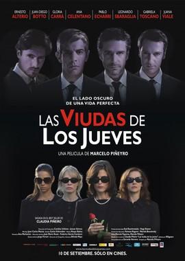 Вдовы по четвергам / Las viudas de los jueves (2009) смотреть онлайн бесплатно в отличном качестве