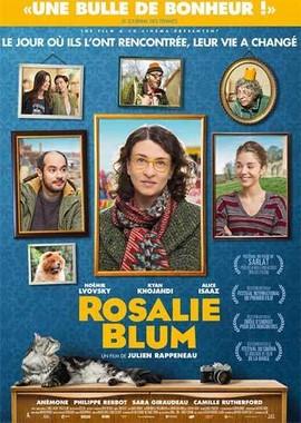 Розали Блюм / Rosalie Blum () смотреть онлайн бесплатно в отличном качестве