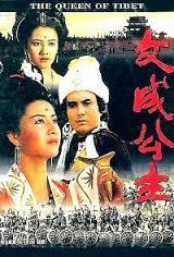 Королева Тибета / The Queen of Tibet (1986) смотреть онлайн бесплатно в отличном качестве