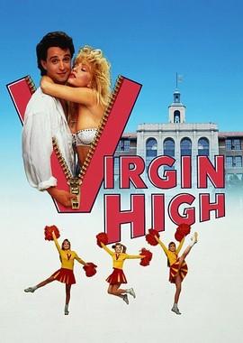 Школа девственниц / Virgin High (None) смотреть онлайн бесплатно в отличном качестве