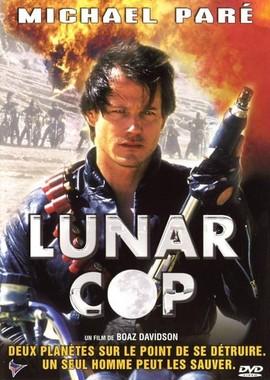 Лунный Полицейский / LunarCop (None) смотреть онлайн бесплатно в отличном качестве