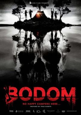 Озеро Бодом / Bodom (2016) смотреть онлайн бесплатно в отличном качестве