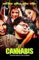 Малыш-каннабис / Kid Cannabis () смотреть онлайн бесплатно в отличном качестве