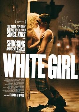 Белая девушка / White Girl (2016) смотреть онлайн бесплатно в отличном качестве