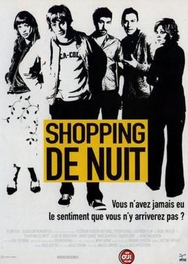 За покупками на ночь глядя / Late Night Shopping (2001) смотреть онлайн бесплатно в отличном качестве