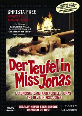 Бесы в мисс Джонс / Der Teufel in Miss Jonas () смотреть онлайн бесплатно в отличном качестве