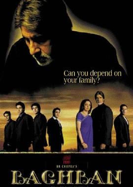 Любовь и предательство / Baghban (2003) смотреть онлайн бесплатно в отличном качестве