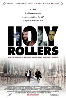 Святые роллеры / Holy Rollers () смотреть онлайн бесплатно в отличном качестве