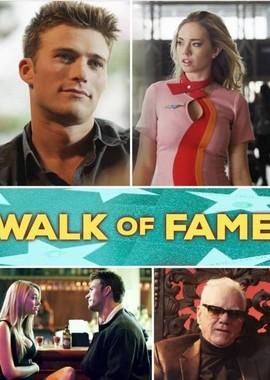 Аллея славы / Walk of Fame (2016) смотреть онлайн бесплатно в отличном качестве