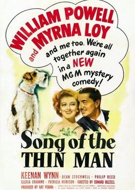 Песня тонкого человека (Song of the Thin Man)  года смотреть онлайн бесплатно в отличном качестве. Постер