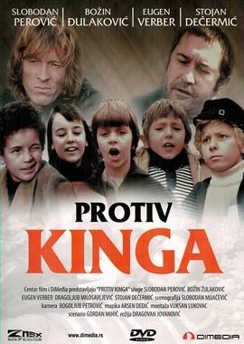 Против Кинга / Protiv Kinga (None) смотреть онлайн бесплатно в отличном качестве