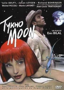 Тико Мун / Tykho Moon (None) смотреть онлайн бесплатно в отличном качестве