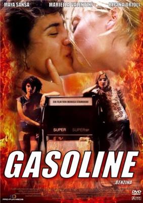 Бензин / Benzina (2001) смотреть онлайн бесплатно в отличном качестве