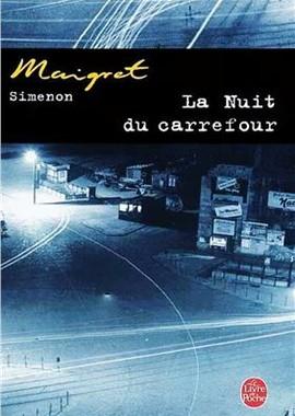 Ночь на перекрестке (La nuit du carrefour) 1932 года смотреть онлайн бесплатно в отличном качестве. Постер