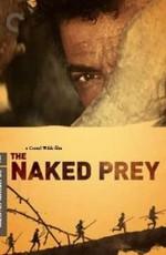 Голая добыча (The Naked Prey)  года смотреть онлайн бесплатно в отличном качестве. Постер