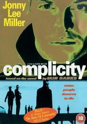 Соучастники / Complicity (2000) смотреть онлайн бесплатно в отличном качестве