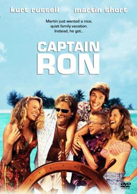 Капитан Рон / Captain Ron (None) смотреть онлайн бесплатно в отличном качестве