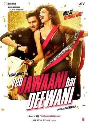 Эта сумасшедшая молодёжь / Yeh Jawaani Hai Deewani (None) смотреть онлайн бесплатно в отличном качестве