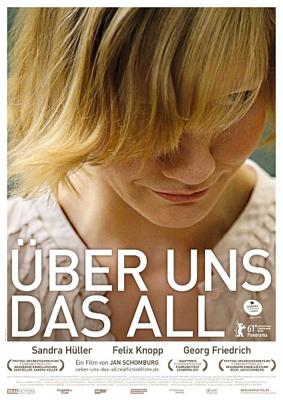 Над нами только небо / Über uns das All (2011) смотреть онлайн бесплатно в отличном качестве