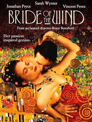 Невеста ветра (Bride of the Wind) 2001 года смотреть онлайн бесплатно в отличном качестве. Постер