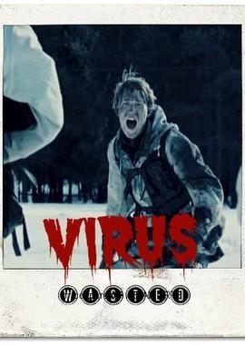 Вирус (Virus) 2006 года смотреть онлайн бесплатно в отличном качестве. Постер