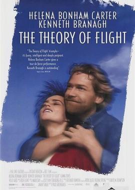 Теория полета (The Theory of Flight)  года смотреть онлайн бесплатно в отличном качестве. Постер