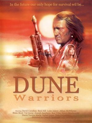 Воины дюн / Dune Warriors () смотреть онлайн бесплатно в отличном качестве