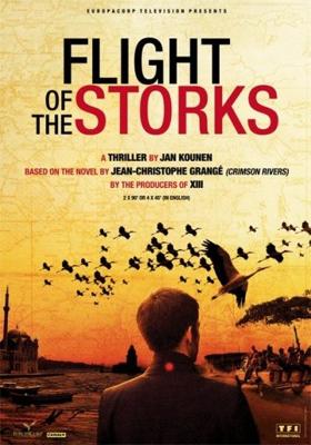 Полет аистов / Flight of the Storks (None) смотреть онлайн бесплатно в отличном качестве