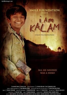 Меня зовут Калам / I Am Kalam (None) смотреть онлайн бесплатно в отличном качестве