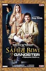 Треугольник / Saheb Biwi Aur Gangster (2011) смотреть онлайн бесплатно в отличном качестве