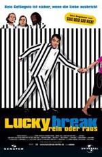 Подарок судьбы / Lucky Break (2001) смотреть онлайн бесплатно в отличном качестве