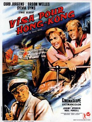 Паром в Гонконг / Ferry to Hong Kong (1959) смотреть онлайн бесплатно в отличном качестве