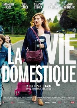 Домашняя жизнь / La vie domestique (None) смотреть онлайн бесплатно в отличном качестве